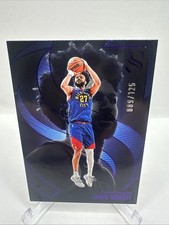 2024-25 Panini Silhouette - Jamal Murray, Jamal Murray #9 Purple /125