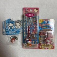 Hello Kitty Okinawa limited set of 3 straps
