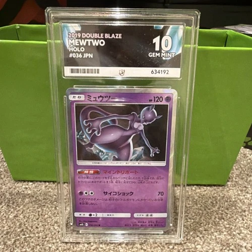 Pokémon Mewtwo Holo Japanese Double Blaze #036 Ace Grading GEM MINT