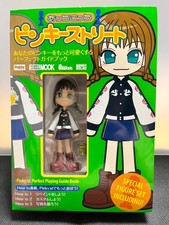 Pinky:st Street cos Perfect Playing Guide Book Special figure anime game Unused