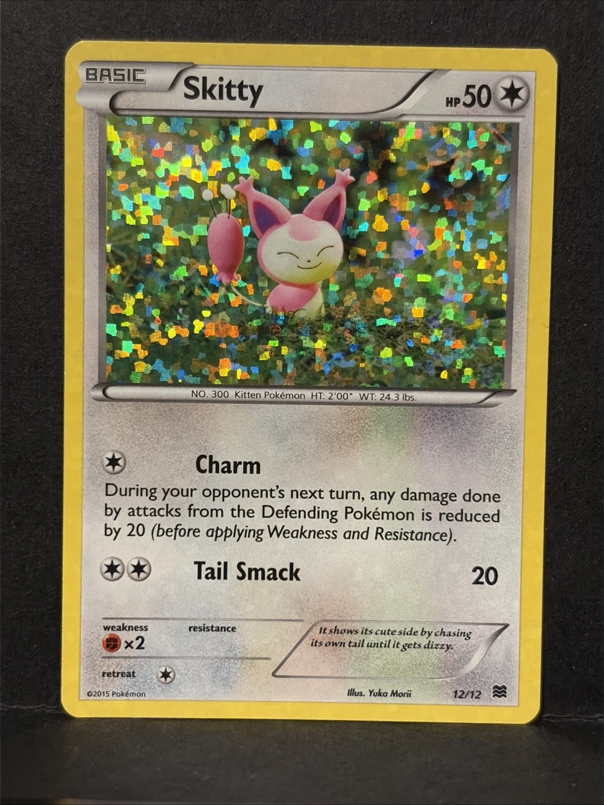 Skitty