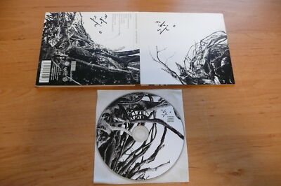 @ CD NEGURA BUNGET - VIRSTELE PAMINTULUI / AURAL MUSIC 2010 / BLACK DIGIPACK