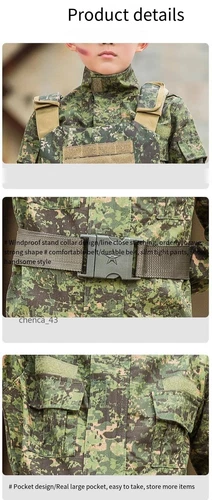 Children's Camouflage Suit Special Forces Summer Camp Military Training Uniform - Picture 10 of 32