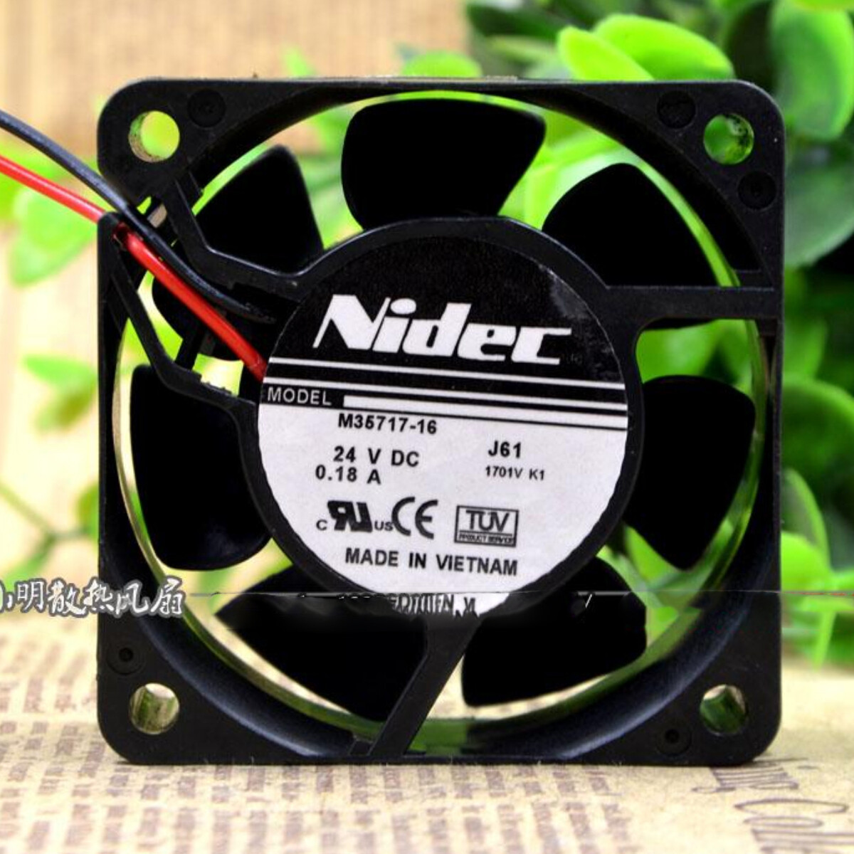 Nidec M35717-16 DC24V 0.18A 6025 6cm Chassis Cooling Industrial Fan Quiet