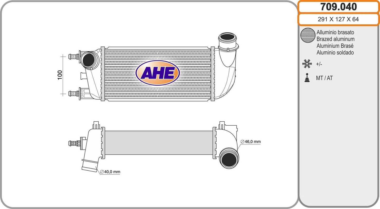 Échangeur d'air intercooler Fiat 500 1.3 D Multijet Ford Ka 1.3 TDCi