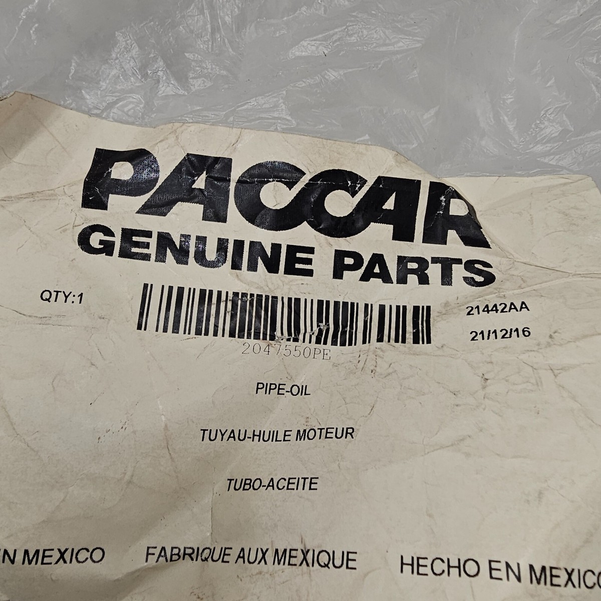 NEW Genuine Paccar 2047550PE Turbo Oil Hose Tube (FREE SHIPPING 
