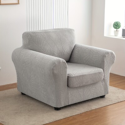 Waterproof leaf pattern jacquard stretch armchair cover with cushion cover