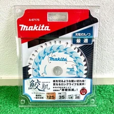 Makita A-67175 Premium White SAME-HADA35 Laser Slit Tipped Saw Blade 125/35T New