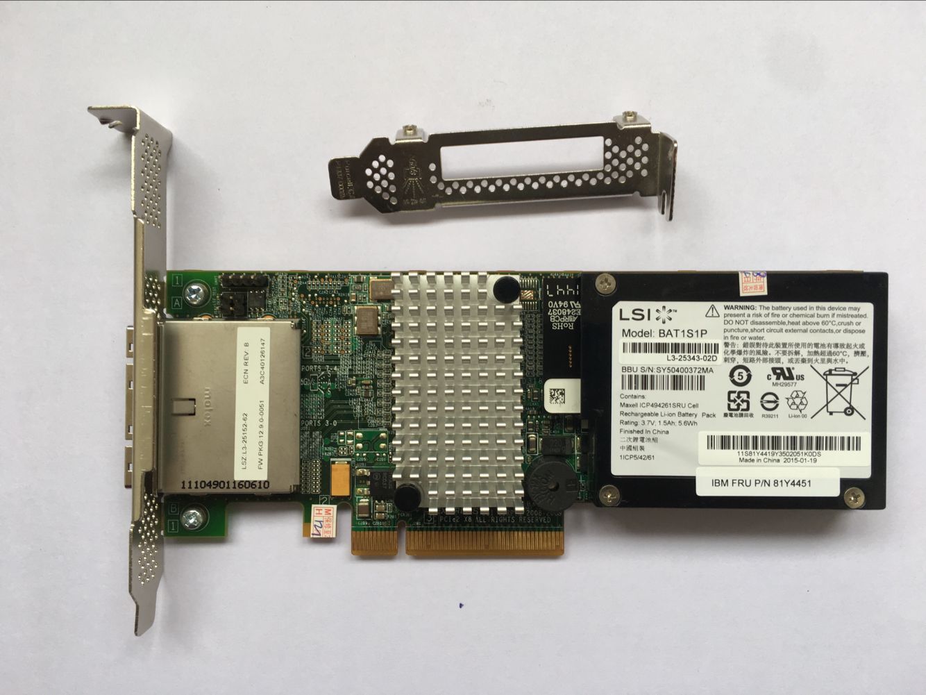 LSI MegaRAID 9280-8e MD2 8-Port Ext. 6Gb/s PCIe SAS SATA RAID Card ...