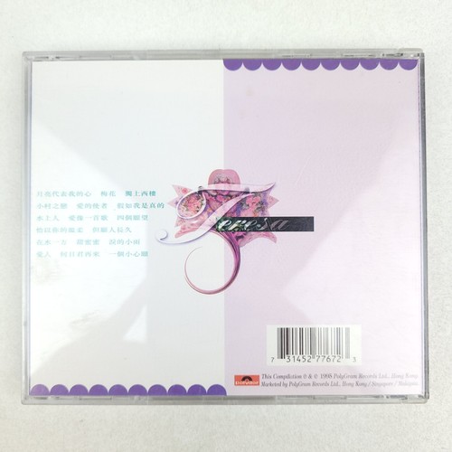 Teresa Teng 鄧麗君 Greatest Hits 精選 2 CD Hong Kong Polydor 1995 25th Anniversary - Picture 8 of 10