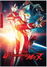 Ultraman Max: Complete Series [New DVD] Boxed Set, Subtitled
