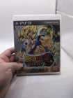 Dragon Ball Z Ultimate Tenkaichi PlayStation 3 PS3 Complete in Box