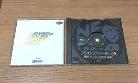 Data East Flying Power Disc Neo Geo Software