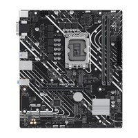 1700 Asus Prime H610M-E-CSM Matx