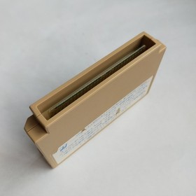 Boulder Dash pre-owned Nintendo Famicom NES Tested