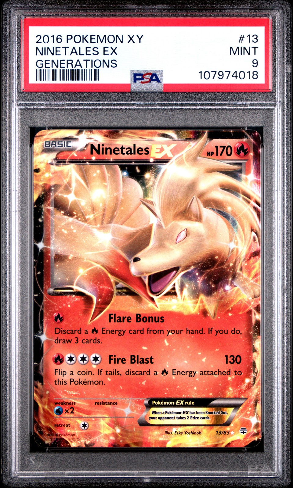 Ninetales EX #13