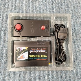 TAITO Arkanoid Famicom Game with Box, Manual & Controller Used