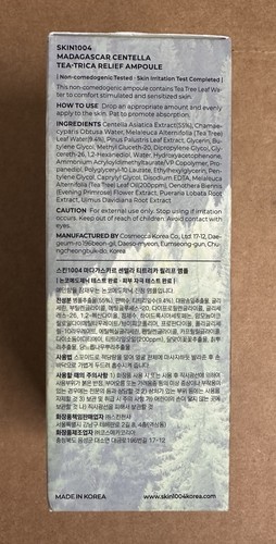 Madagaskar Centella, Tee-Trica Relief Ampulle, 3,38 flüssige Unzen (100 ml) Ablaufdatum 2027 - Bild 2 von 5