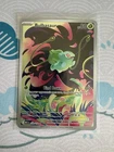 Bulbasaur 133/132 ME01: Mega Evolution Pokemon TCG Illustration Rare NM