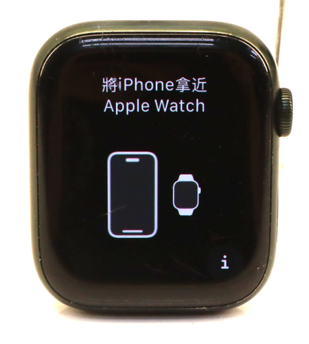 Apple Watch Series 7 45mm Regular (GPS + Cellular) #4