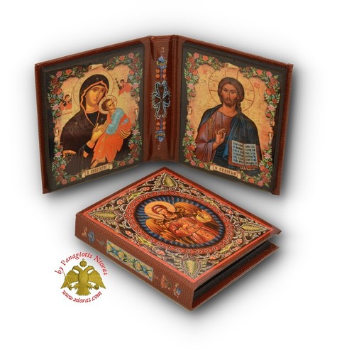 Orthodox Diptych Travel Icon With Prayer Orthodoxe Reiseikone Gebet Diptychon - Picture 4 of 12