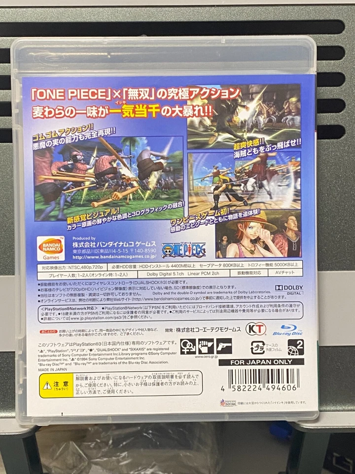 Sony PS3 PlayStation3 One Piece: Pirate Warriors 1 2 3 Japan BANDAINAMUCO - Image 3 of 4
