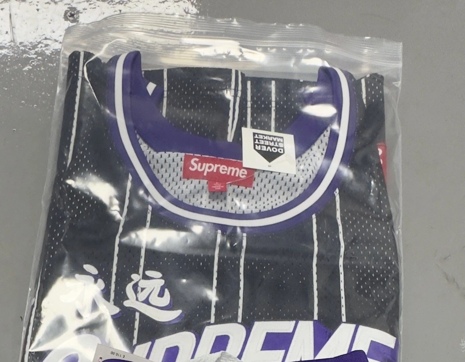 Haut de basketball Brand Supreme SS24 noir taille L