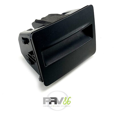    Aschenbecher hinten Skoda Octavia 3 ( 5E ) COMBI RS / 5E0857961B