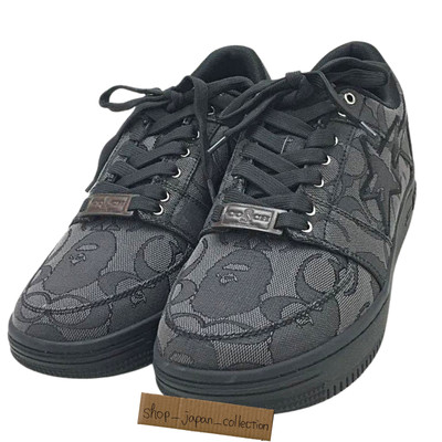 coach bapesta shoes