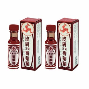 Three legstinea Skin solution 12ml (8888353330072)