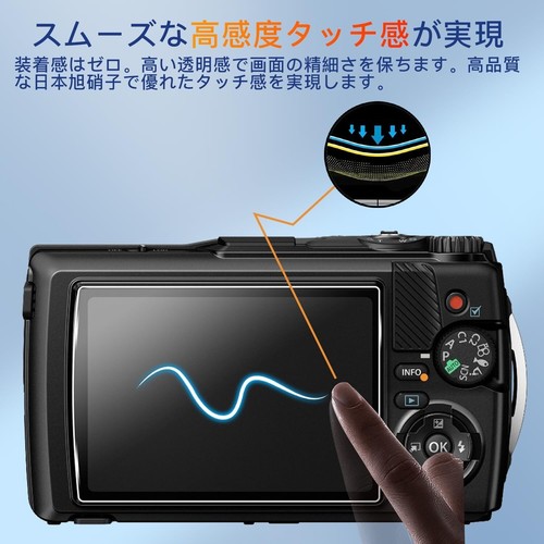 Película protectora LCD Olympus Tough TG-7 TG-6 TG-5 TG-4 hecha en Japón - Imagen 6 de 7