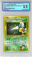 walmart com pokemon cards ▷ Where are the best Black Friday 2024 Pokémon card deals today? List of  prices and discounts at Walmart, Amazon and Best Buy | EN
