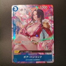Boa Hancock Parallel ST03-013