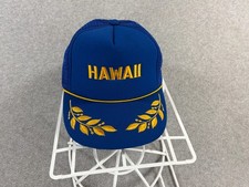 Hawaii Vintage 1980's Trucker Adjustable Rope Hat Adult Blue -