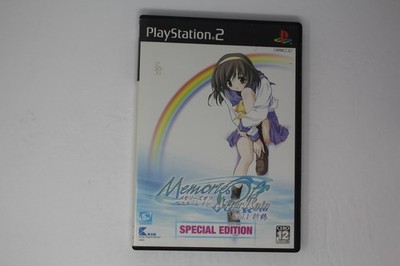 Memories Off After Rain Vol.1 Orizuru Special Edition PlayStation(Region Locked)