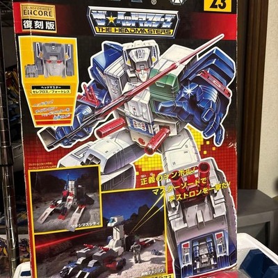 Transformers Encore 23 Festung Maximus Figur Nachdruck Headmasters G1 Takara