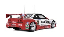Nissan Nismo GT-R LM No.23 24h Le Mans 1996 K. Hoshino M. Hasemi/  OT1232