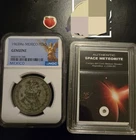 3 Mixed Coin Lot For Skeeter!!!