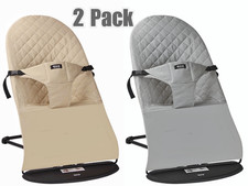 Beige  Grey - 2 Pack Baby Bjorn Bouncer Fabric Seat Cover - Cotton Replacement