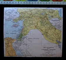 (USA), Geographic map , Middle East from the 9th to the 7th century BC.