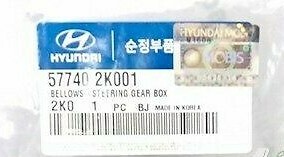 GENUINE BRAND NEW HYUNDAI I20 2009-2012 BELLOWS-STEERING GEAR BOX - Picture 1 of 3