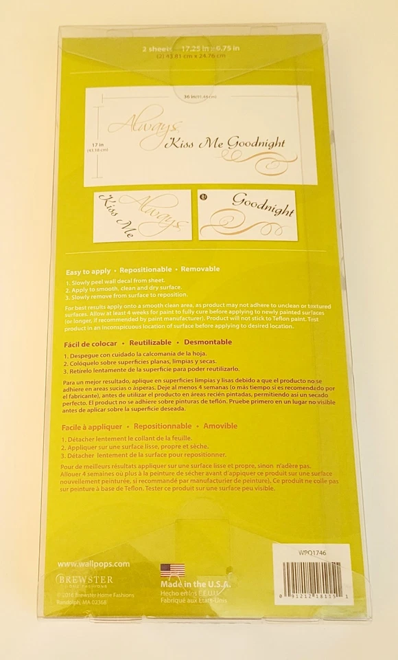 Calcomanía de decoración de pared Always Kiss Me Goodnight • Pelar y pegar Foto 3 de 4