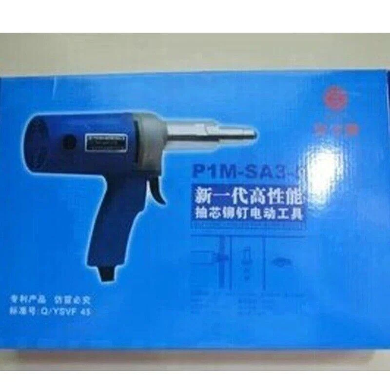 Pistola Remachadora Eléctrica Alta Calidad Herramienta Remachadora Ciega Pistola Remachadora PIM-SA3-5 Foto 2 de 4