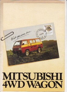 mitsubishi express 4wd