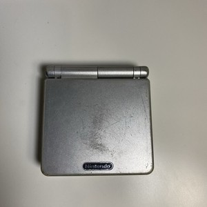 Nintendo Gameboy Advance SP [AGS-001] Silver Gray Handheld - For Parts or Repair