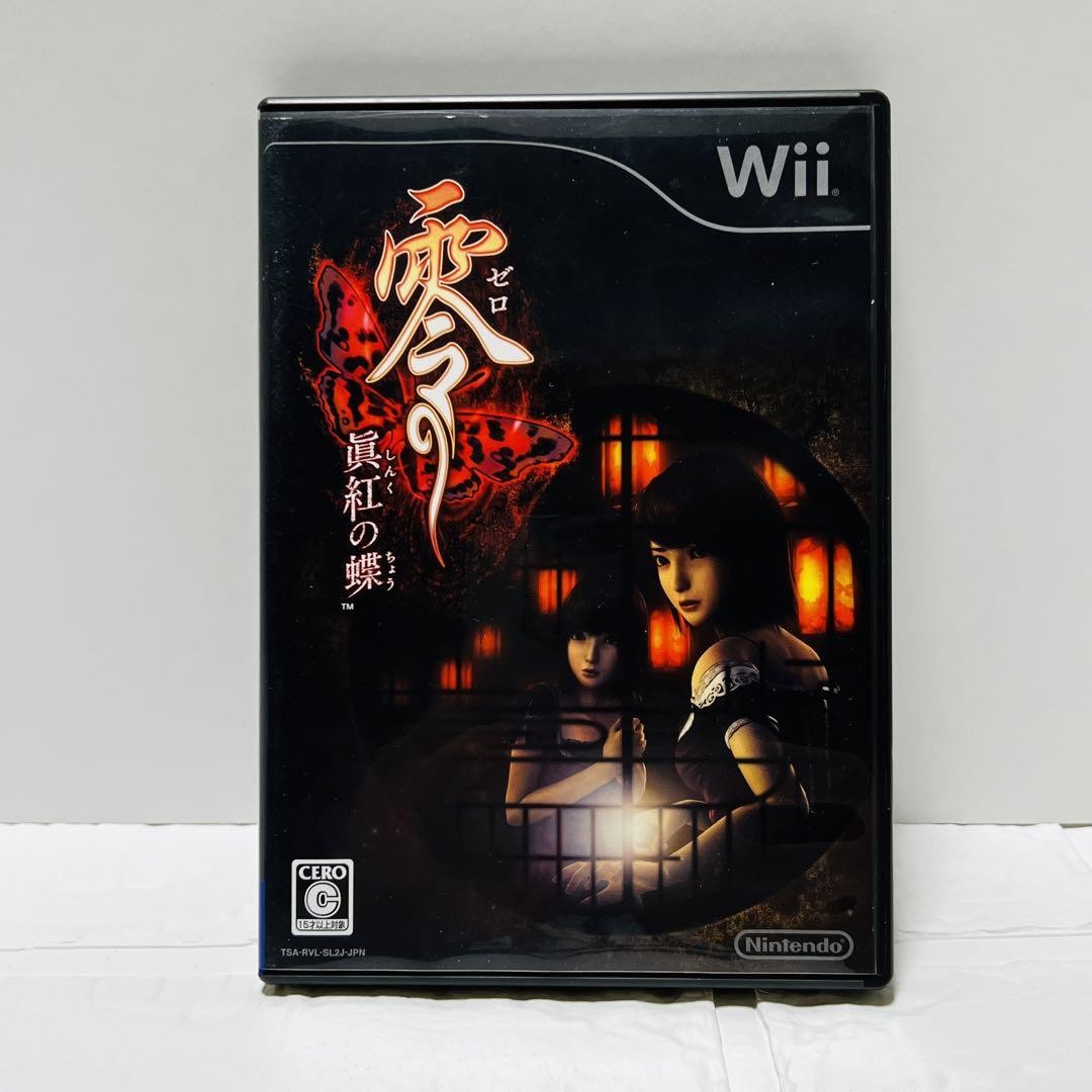 Project Zero 2 Wii Edition Fatal Frame Crimson Butterfly Japan