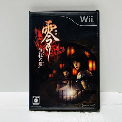 Project Zero 2 Wii Edition Fatal Frame Crimson Butterfly Japan Game