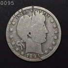 1894-S Barber Quarter *Free S/H After 1st Item*