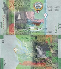 Kuwait 1/2 Dinar ND 2014 P 30 UNC