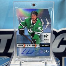 2023-24 UD Synergy #GT-MM, MASON MARCHMENT SP 🔥🔥🔥Greater Than Signatures Auto